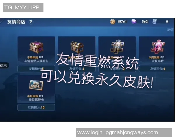 探秘RNG团队默契配合背后的策略与技巧揭秘王者荣耀巨献