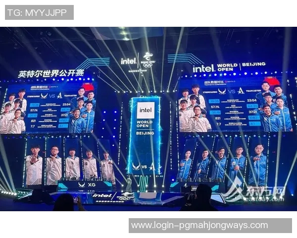 2026电竞新闻DOTA2实力排行榜更新LNG战队荣登第三名引发热议 2026电竞新闻DOTA2实力排行榜更新LNG战队荣登第三名引发热议